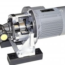 ۵¹BRUENINGHAUS HYDROMA