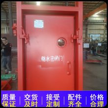 矿用BMB-800*1300避难硐室密闭门 可以承受1.0MPa的冲击波 安装方便