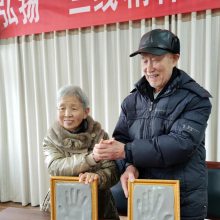 手模手印-时代印记：德阳***代三线人“五个一”工程启动！