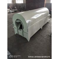 商用电加热板栗炒货机 多功能燃气瓜子花生炒锅 大型全自动炒料机