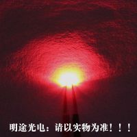 ;繩Ӧ1204˫ɫ淢LED1204˫ɫ