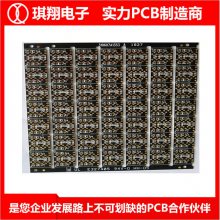 عpcbƵ-pcbƵ屨-̨ɽ