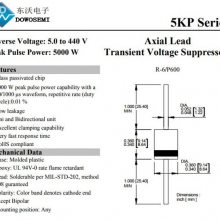 5KP33A˫TVSܣP600װ5000W