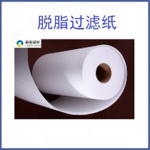脱脂除渣过滤纸 690mm*50米 三进原装进口 磷化除渣过滤纸 脱脂滤纸
