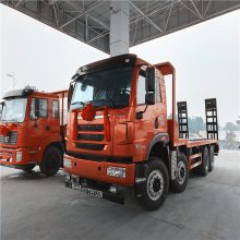 457ڻϳ ǰĺƽϳ 35ڻϳ ɷڸ