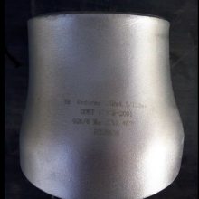 Hastelloy?C-276ͬĴСͷUNS N10276ƫĴСͷW.Nr.2.4819?