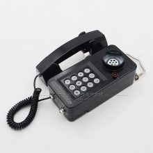 ñ͵绰 KTH-108 绰 ְ绰