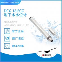 ׿ʽȨ_ʿkeller_Ʒˮ_DCX-18- ECOˮ¼