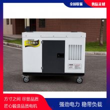 20KWͷ