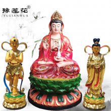 龙王菩萨神像寺庙祭祀供奉神像龙王爷神像南海观音菩萨神像
