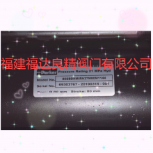 PARKERɿ늙C(j)SMEA1003006519S2ID64B94 ؛14-16