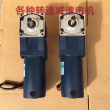 װ豸48V/200W60ת/Ӽֱ