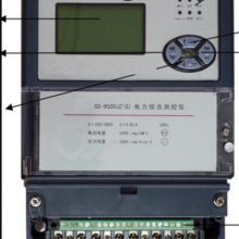 SY供型号:BS69-SD-9520J(G)库号：M253104电力综测控仪