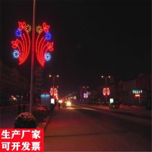 华妮定制节日装饰霓虹灯 春节树木亮化挂件 LED藤球灯 挂树彩灯