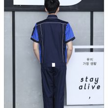 װļ޶乤еά๤ũ쳵װ