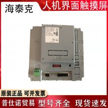 ̩PWS6A00T 5610 6600Sȫԭװҵ6300S6400FS-P N C