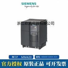 ȫӸܱƵ6SE6420-2AB21-5BA1 MM420 240V 1.5KW˲