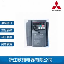 ȫԭװ FR-D720ϵ0.2KW  FR-D720S-0.2K-CHT Ƶ