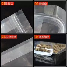 Food, Rice, Mung bean bags˱߷͸ԷʳƷ̶