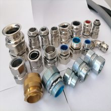 电机安装金属接头线盒16-M20*1.5镀铬DPJ接线箱格兰头带羊角