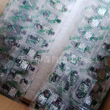 MGN15C2R110Z0CM MGN9C2R145Z0C MGN12C ΢ ֲ