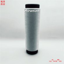 Airanion 负离子纤维 吸湿快干纤维 透气针织双面布 毛布