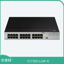 Ϊͨѡ S1730S-L24F-A 24ڰ̫˿ڼ弴