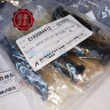 日 本理研精机生爪G-128 RMCH BT-40 MAS-2气爪