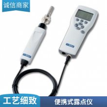 在线式露点仪DP900 在线式露点仪DP905