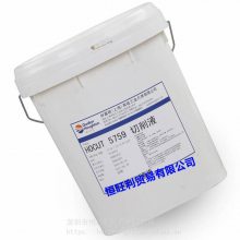 ø5759Һ Hocut 5759 黯ĥҺ