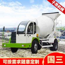 履带搅拌车-济宁子昂机械-田间履带搅拌车