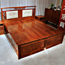 紫檀木红木大床新中式古典原木家具全实木1.8米1.5双人床主卧婚床