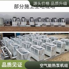 ҵۺˮ ֱѭʽԴȱû150KW ѭʽ