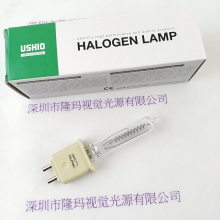 USHIOţβ u?z)?EHDJCV120V500WBH