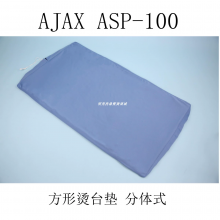 Texcare AJAX׿˹ AJAXASP-100 ̨ ʽ