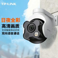 TP-LINK TL-IPC642E-A 400ȫԶ̶ԽAI