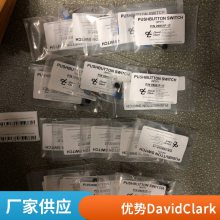 David Clark ܷ 18316G-02 ȶӦ 