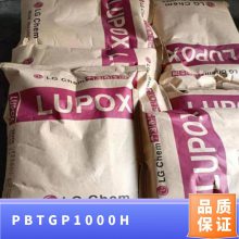 PBT n(gu)LG GP-1000H עܼ(j) ߿_ ͜g ײ B ܇I(lng)