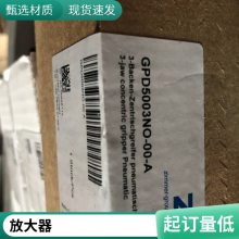 lorenz L6G-C3-100KG-3G6-R1 LORENZ D-DR2112-P/M350-G21_2177-M02