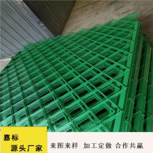 广东阳江钢丝网围栏 金属网围栏