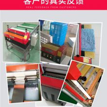热熔胶机滚胶机 地毯止滑上胶机 小型不干胶eva海绵过胶机
