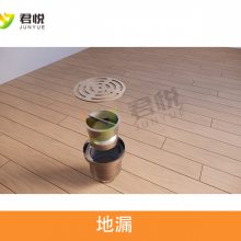 净化车间地漏