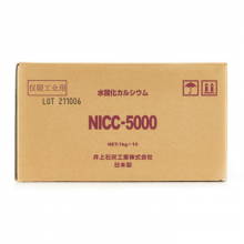 й۵ķɢõNICC5000C۸ ѯ ϺǵϻӦ