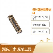 BM28B0.6-60DP/2-0.35V(51)HRS԰
