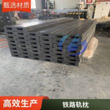 油浸枕木 栎槟 柳杂木铁路枕木规格料支持定制