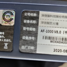 ŷAF-1000-B1080άŷAF-2000-B2132ǽάŷNGAF-1000-L4370ά