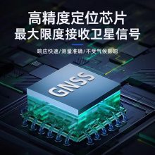 GNSS豸 βλƼվ Ұǧ BYQL-WY05 β