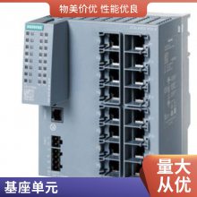 6GK5310-0BA10-2AA3 X310FE plus IE 10x 10/100 M