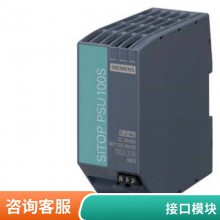 6AV2124-0MC01-0AX0ʾTP1200ԭװ