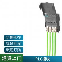 6AG1437-8SB00-7AY0 1FT7108-5AB71-1BG2 7XG2220-2AA00-0AA0